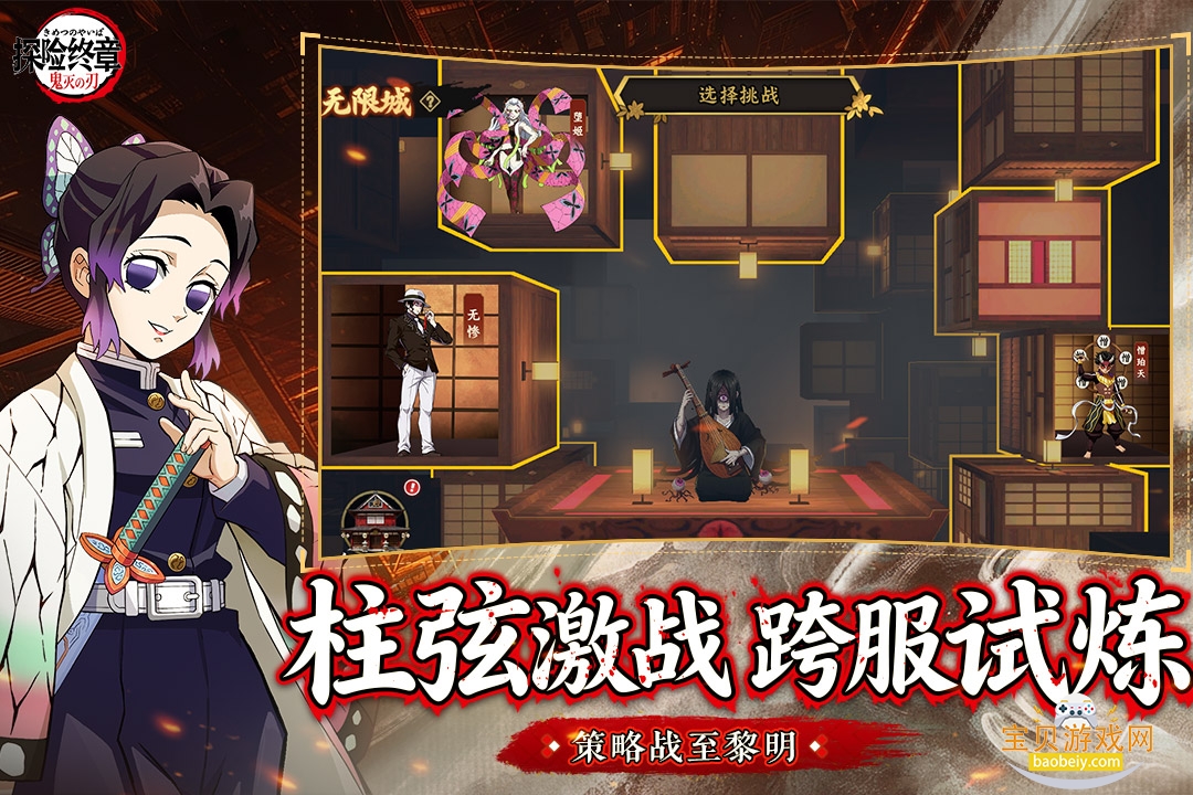 ̽���������ΰ�׿���°�1.0.10042 ��׿���ͼ4.