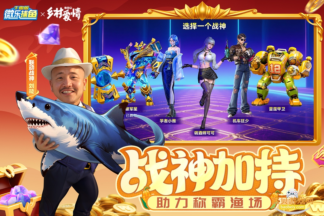 ΢�ֲ���ǧ�ڰ�V18�°汾2026���°�3.9.26 ��׿���ͼ1.