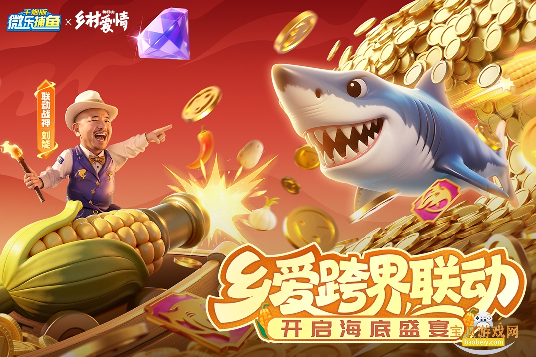 ΢�ֲ���ǧ�ڰ�V18�°汾2026���°�3.9.26 ��׿���ͼ4.