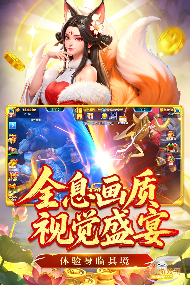 ΢�ֲ���ǧ�ڰ���ΰ氲װ��3.9.26 ���°��ͼ3.