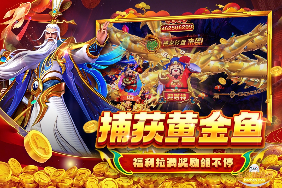 ����������񱩰�1.0.20047 ��׿���ͼ4.