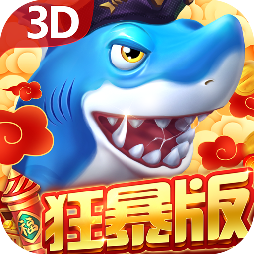 ����������񱩰�1.0.20047 ��׿��