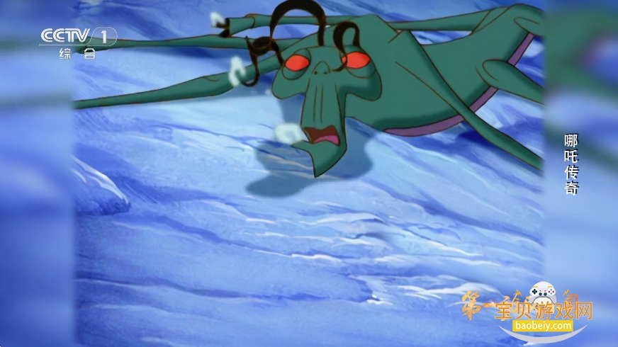 DongYuTvWeb����ֱ����������v1.0.4���°��ͼ2.