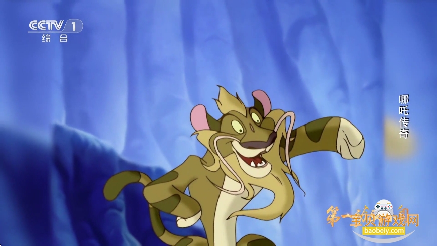 DongYuTvWeb����ֱ����������v1.0.4���°��ͼ1.