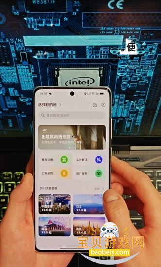 OPPO��������app2026���°�16.1.3 ��׿���ͼ0.