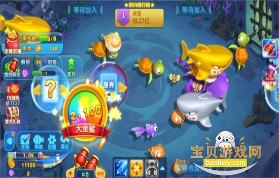 ��粶��ٷ��������ذ�װ�ֻ���v2.0.3.0 ��׿���ͼ3.