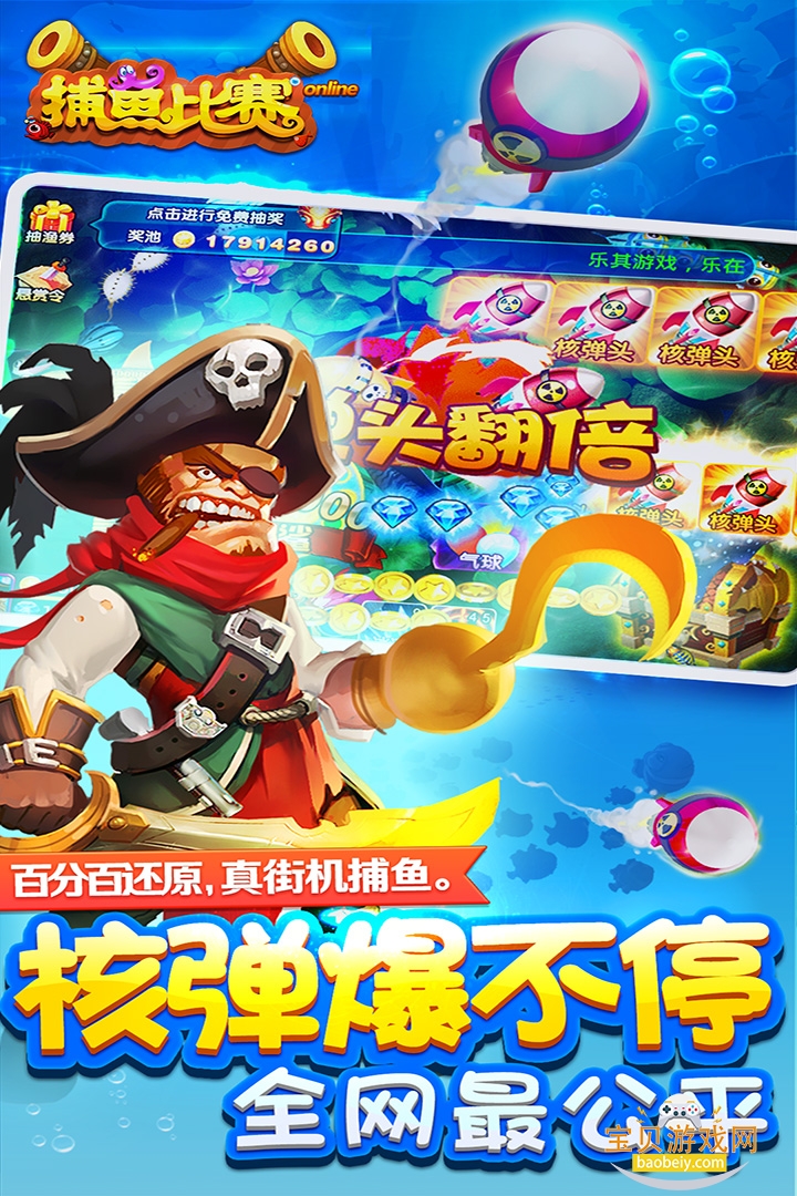 �λò���������������°�5.10.4 �ֻ����ͼ1.