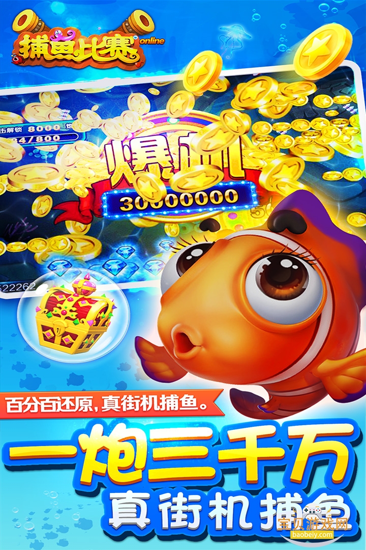 �λò���������������°�5.10.4 �ֻ����ͼ4.