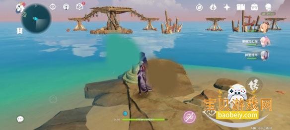 ԭ��bilibili���ٷ���(Genshin Impact)��ͼ4