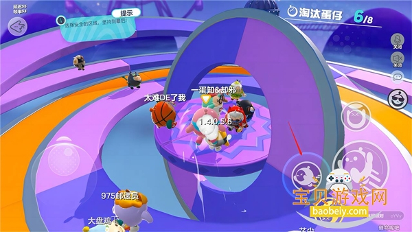 �����ɶԹٷ��������氲װ���°��ͼ0