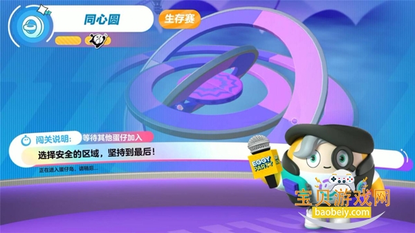 �����ɶԹٷ��������氲װ���°��ͼ2