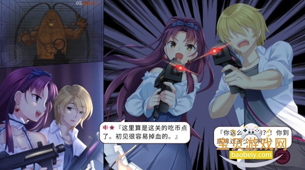 ��ɫ����S������ɫ�̺찲׿�������İ�3.6 �ֻ����ͼ4.