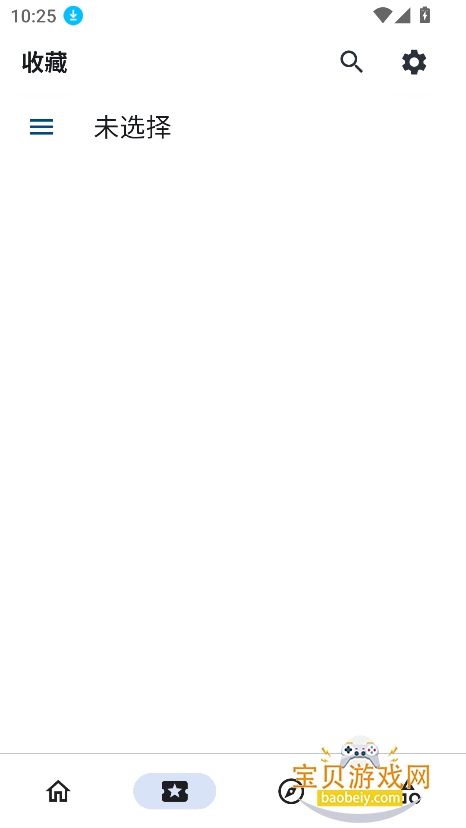 venera�����ٷ���������v1.6.1���°��ͼ5.