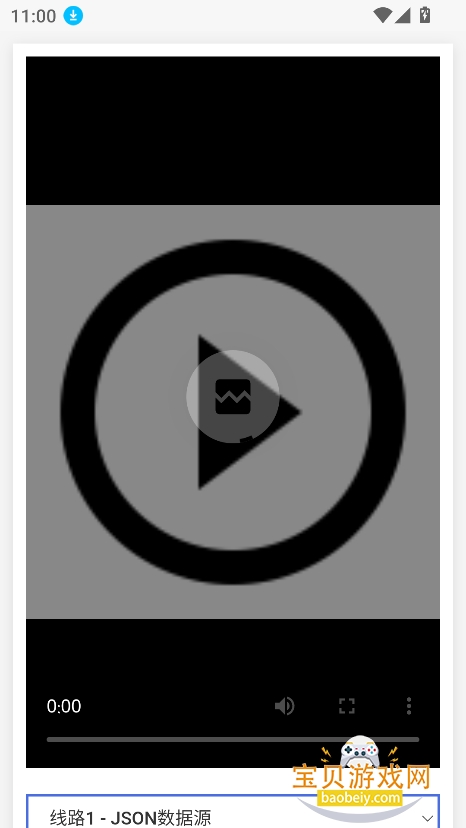 �����Ǻ�app�ٷ����°�v1.0.2��Ѱ��ͼ1.