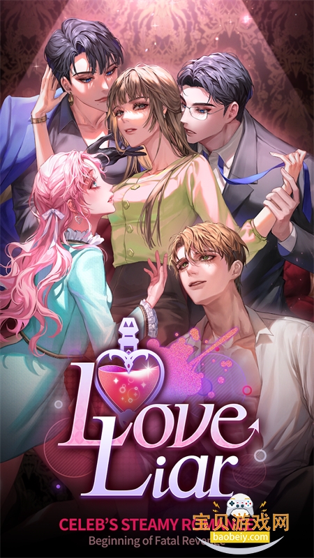 ����ƭ��(Love Liar)��Ϸ��׿���°汾v1.9.0 ��׿���ͼ0.