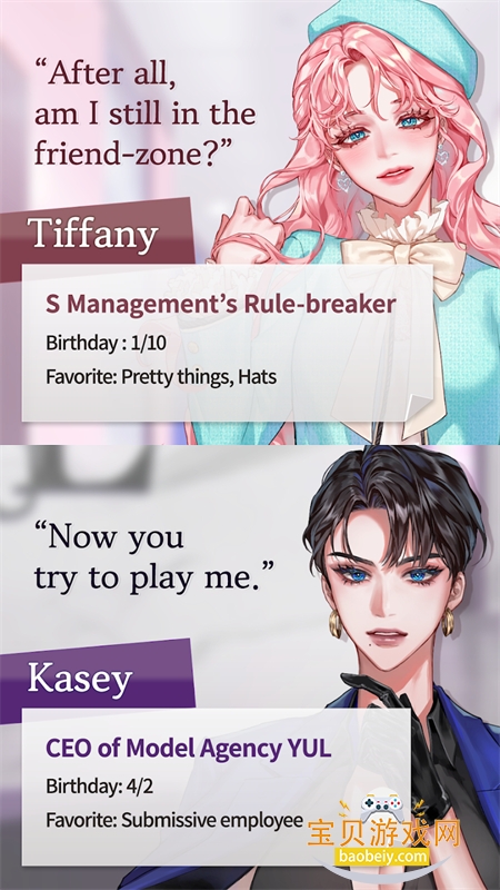 ����ƭ��(Love Liar)��Ϸ��׿���°汾v1.9.0 ��׿���ͼ2.