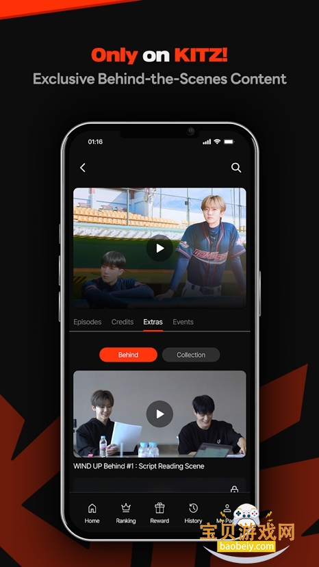 KITZ(K-POP�̾�ƽ̨)v1.00.689���°��ͼ4.