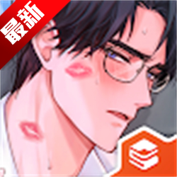 ����ƭ��(Love Liar)��Ϸ��׿���°汾v1.9.0 ��׿��