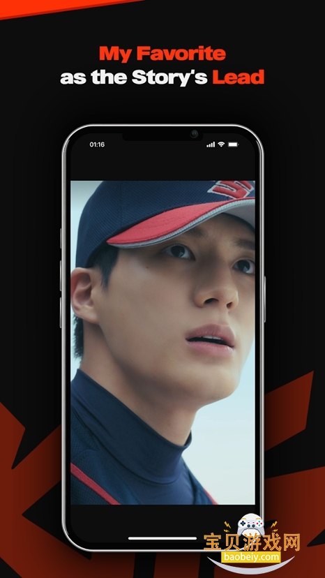 KITZ(K-POP�̾�ƽ̨)v1.00.689���°��ͼ3.