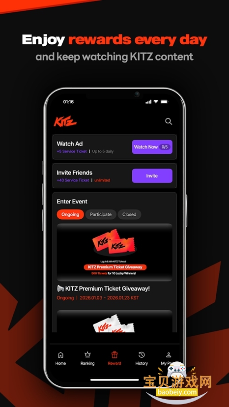 KITZ(K-POP�̾�ƽ̨)v1.00.689���°��ͼ2.