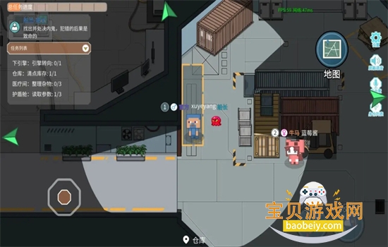 ��è�ɶ���Ϸ�ٷ������ֻ���v5.0.5 ��׿���ͼ4.