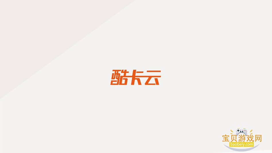 �Ῠ����tv��app�ٷ����°�v1.0.7��׿���ͼ2.