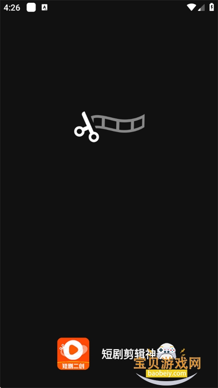 �̾��������app�ٷ��������°汾v1.1.4 ��׿���ͼ0.