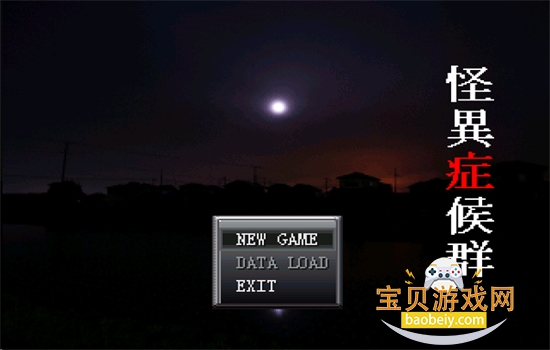 ����֢��Ⱥ(����֢��Ⱥ1��2���ĺ�����ϼ�)�������ͼ0