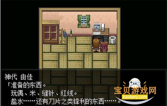 ����֢��Ⱥ(����֢��Ⱥ1��2���ĺ�����ϼ�)�������ͼ2