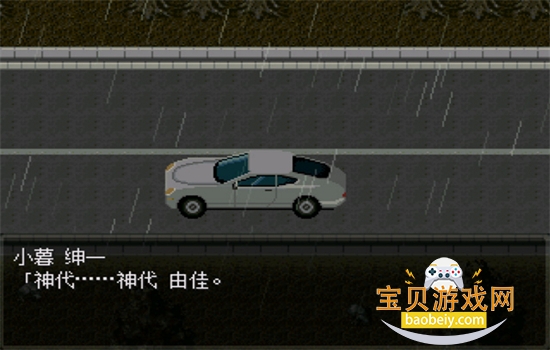 ����֢��Ⱥ(����֢��Ⱥ1��2���ĺ�����ϼ�)�������ͼ8