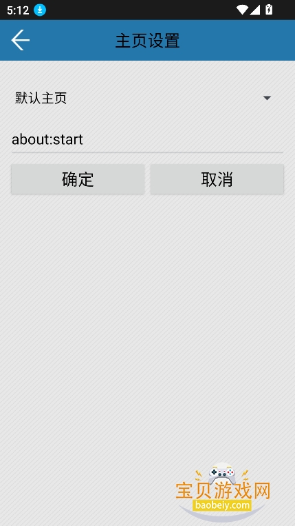 jm�����ֱ�ӽ���ٷ�������v1.0.0���°��ͼ0.