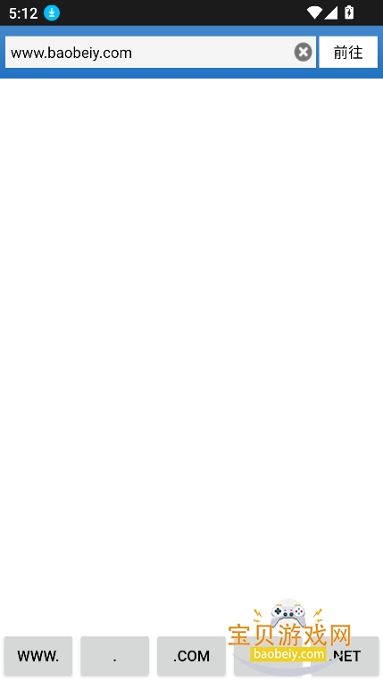 jm�����ֱ�ӽ���ٷ�������v1.0.0���°��ͼ5.