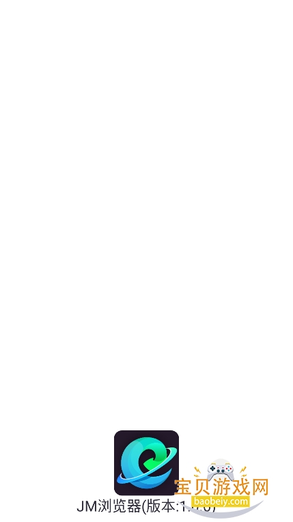 jm�����ֱ�ӽ���ٷ�������v1.0.0���°��ͼ6.