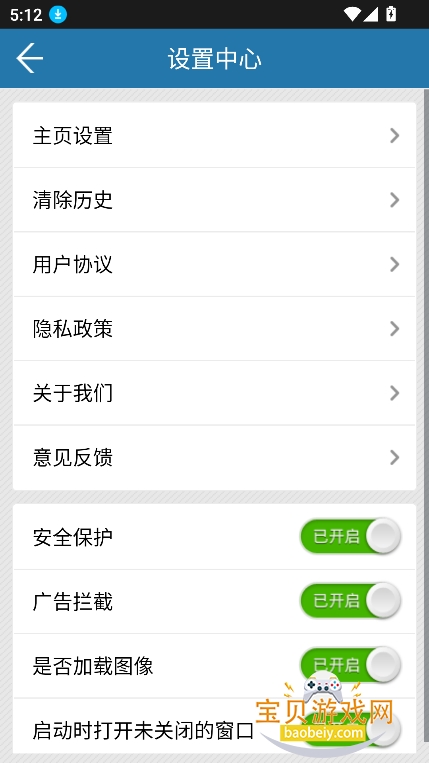 jm�����ֱ�ӽ���ٷ�������v1.0.0���°��ͼ1.