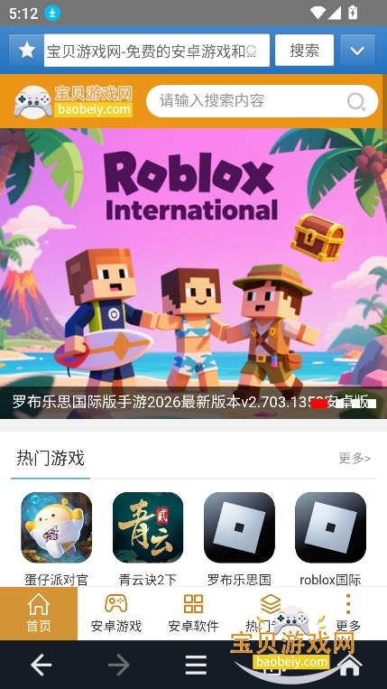 jm�����ֱ�ӽ���ٷ�������v1.0.0���°��ͼ3.