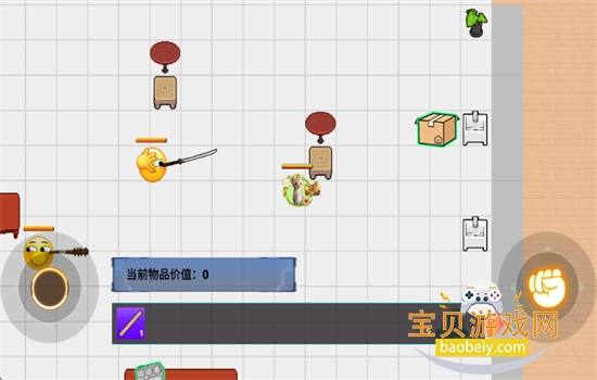 ����������������Ϸ��׿�����ֻ���v2.0 ��׿���ͼ6.