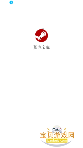 ��������ƽ̨�ٷ�������v1.0���°��ͼ0.