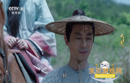 ��Ʒ�Ӱ��TV���ӹٷ����°汾����2026v6.1.2 ��׿���ͼ7.