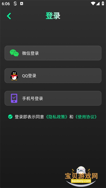 Suna���ִ���������׿�ֻ���v1.1.1 ��׿���ͼ9.