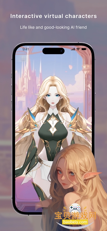 HeyBestie AI������������v1.1.6��׿���ͼ0.