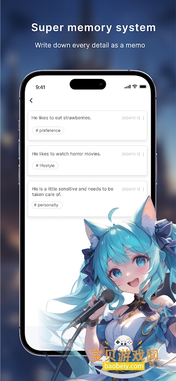 HeyBestie AI������������v1.1.6��׿���ͼ1.