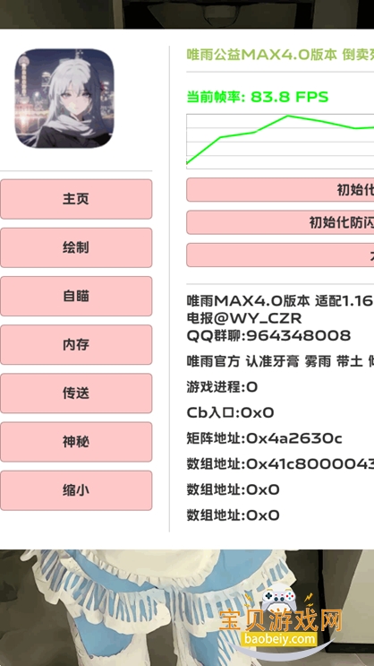 ����Ȼ�ж��������������2.5���°�v2.5�ֻ����ͼ0.