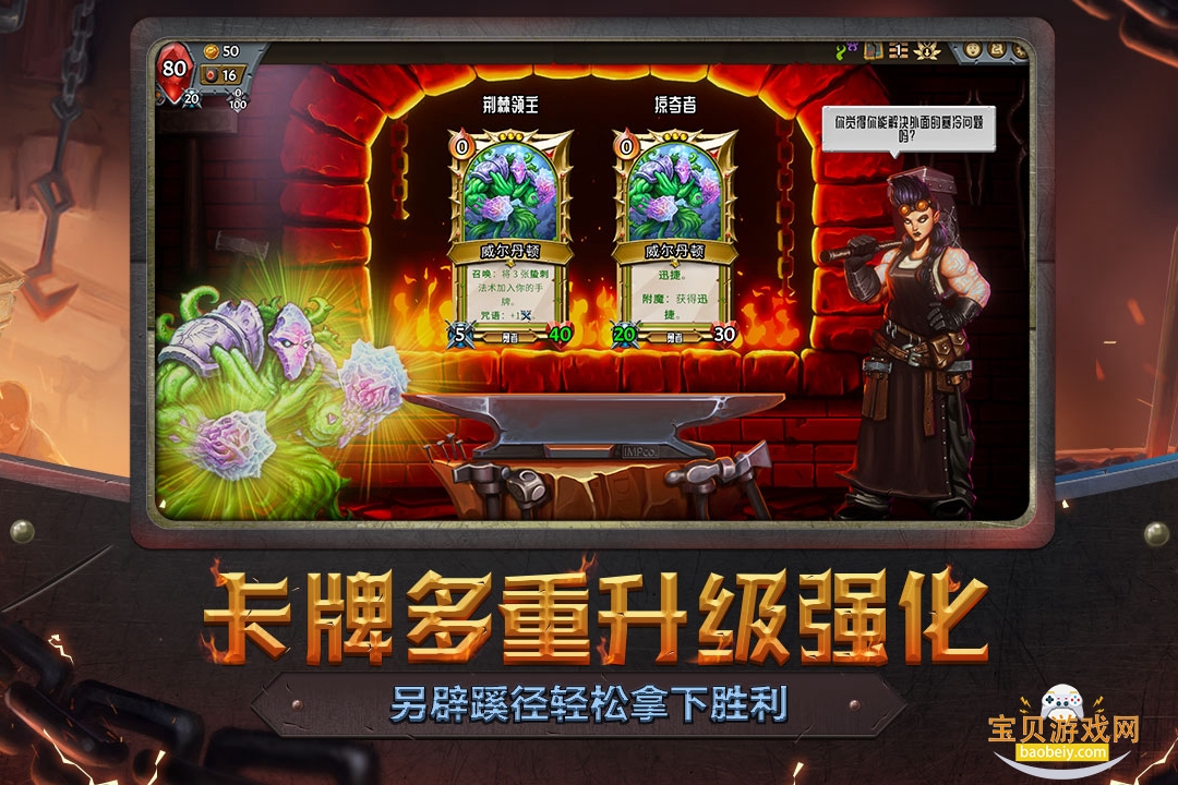 ����𳵰�׿ȫ�����ֻ���13134 ��׿���ͼ1.