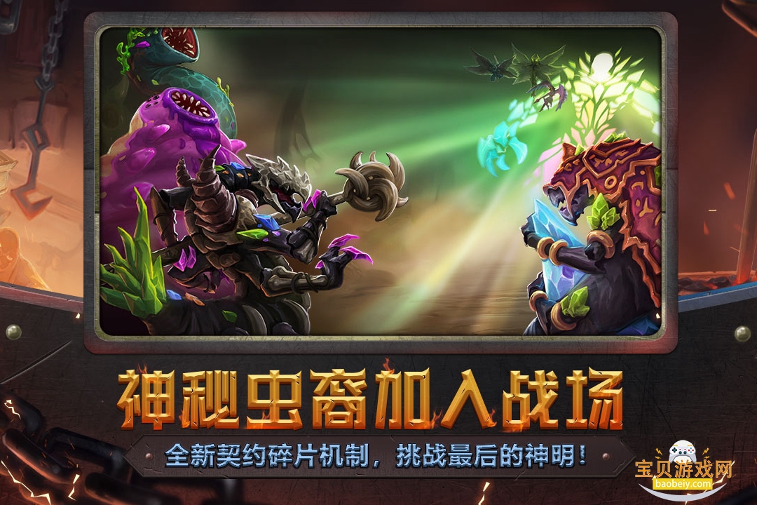 ����𳵰�׿ȫ�����ֻ���13134 ��׿���ͼ3.