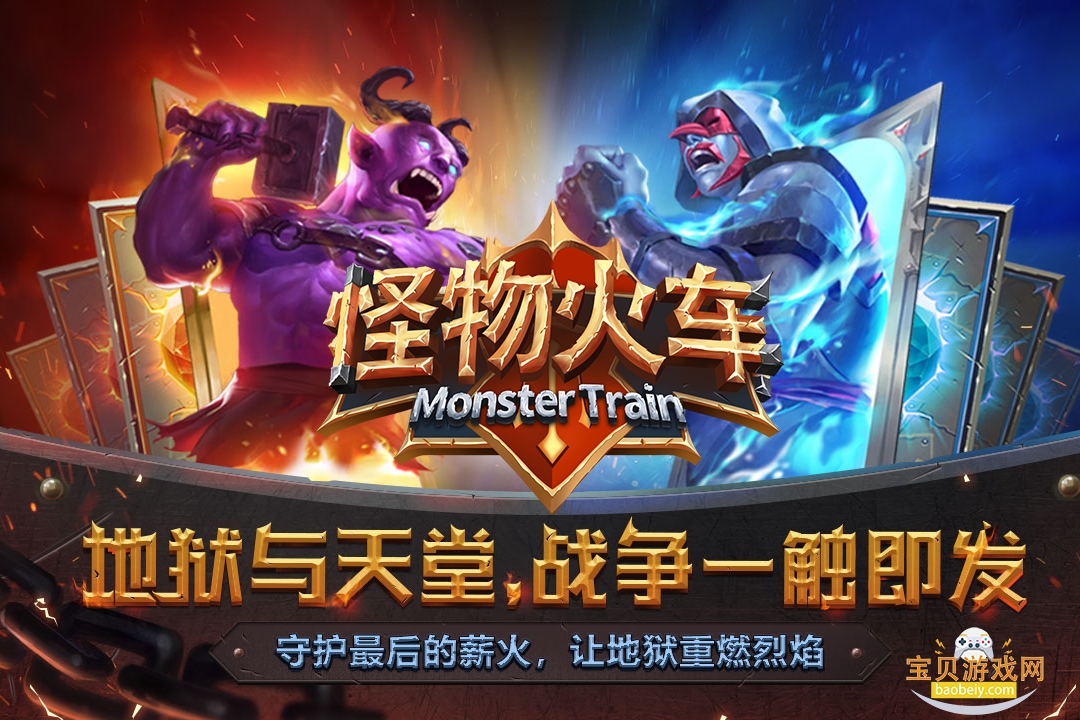 ����𳵰�׿ȫ�����ֻ���13134 ��׿���ͼ4.