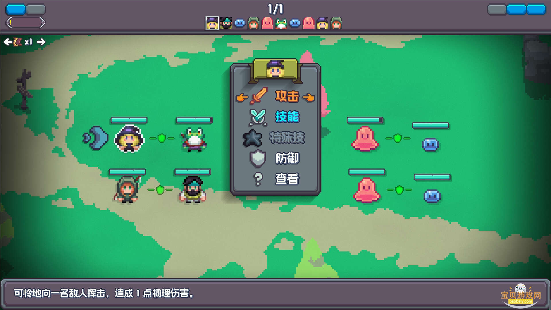 ħ��СŮ���ֻ����°�b2abff6 ��׿���ͼ0.