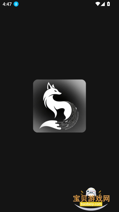 ���ai�ٷ�����2026���°�v2.1.17��׿���ͼ9.