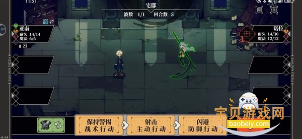 ��֮Կ�������°�׿��3.1.3 �ֻ����ͼ0.