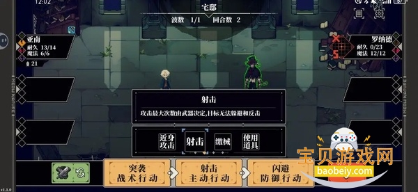 ��֮Կ�������°�׿��3.1.3 �ֻ����ͼ1.