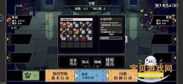 ��֮Կ�������°�׿��3.1.3 �ֻ����ͼ3.